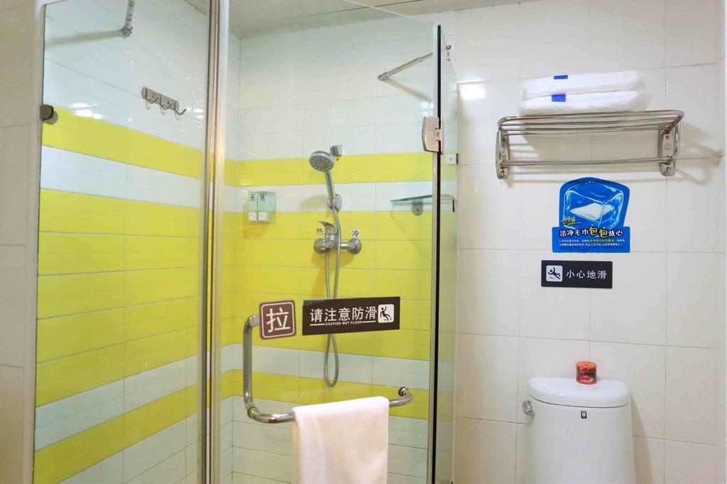 מלון 7Days Premium Shenzhen High New Science And Technology Park Subway Station חדר תמונה