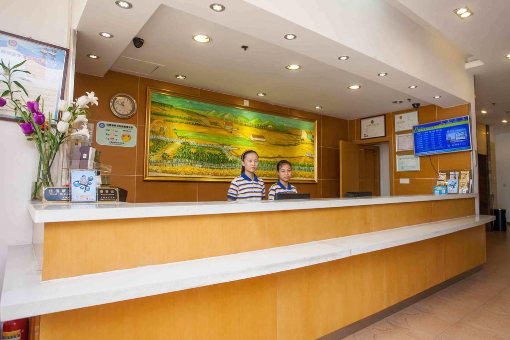 מלון 7Days Premium Shenzhen High New Science And Technology Park Subway Station מראה חיצוני תמונה